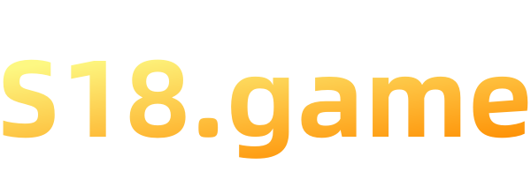 S18 GAME